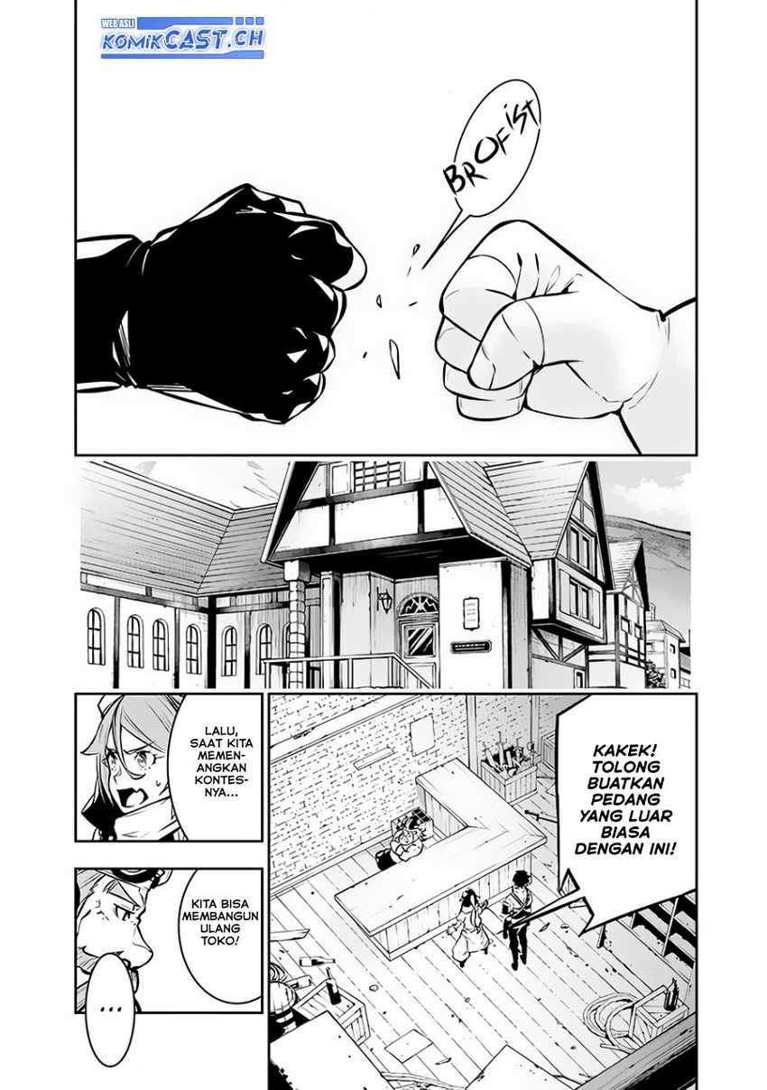 Shijou Saikyou no Mahou Kenshi, F Rank Boukensha ni Tensei Suru Chapter 87 - halaman 3