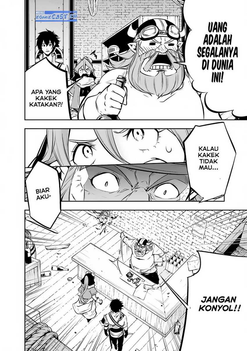 Shijou Saikyou no Mahou Kenshi, F Rank Boukensha ni Tensei Suru Chapter 87 - halaman 5