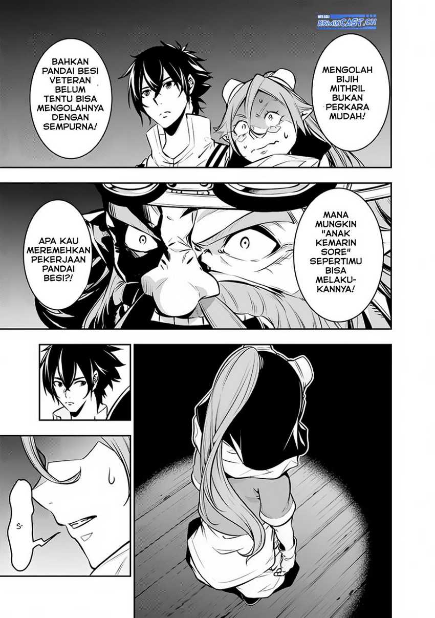 Shijou Saikyou no Mahou Kenshi, F Rank Boukensha ni Tensei Suru Chapter 87 - halaman 6