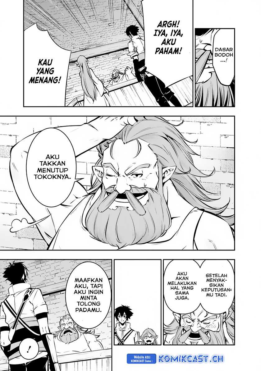 Shijou Saikyou no Mahou Kenshi, F Rank Boukensha ni Tensei Suru Chapter 88 - halaman 2