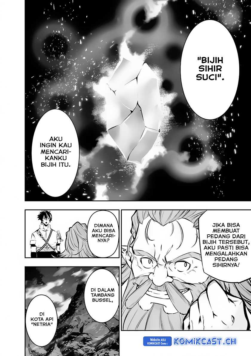 Shijou Saikyou no Mahou Kenshi, F Rank Boukensha ni Tensei Suru Chapter 88 - halaman 3