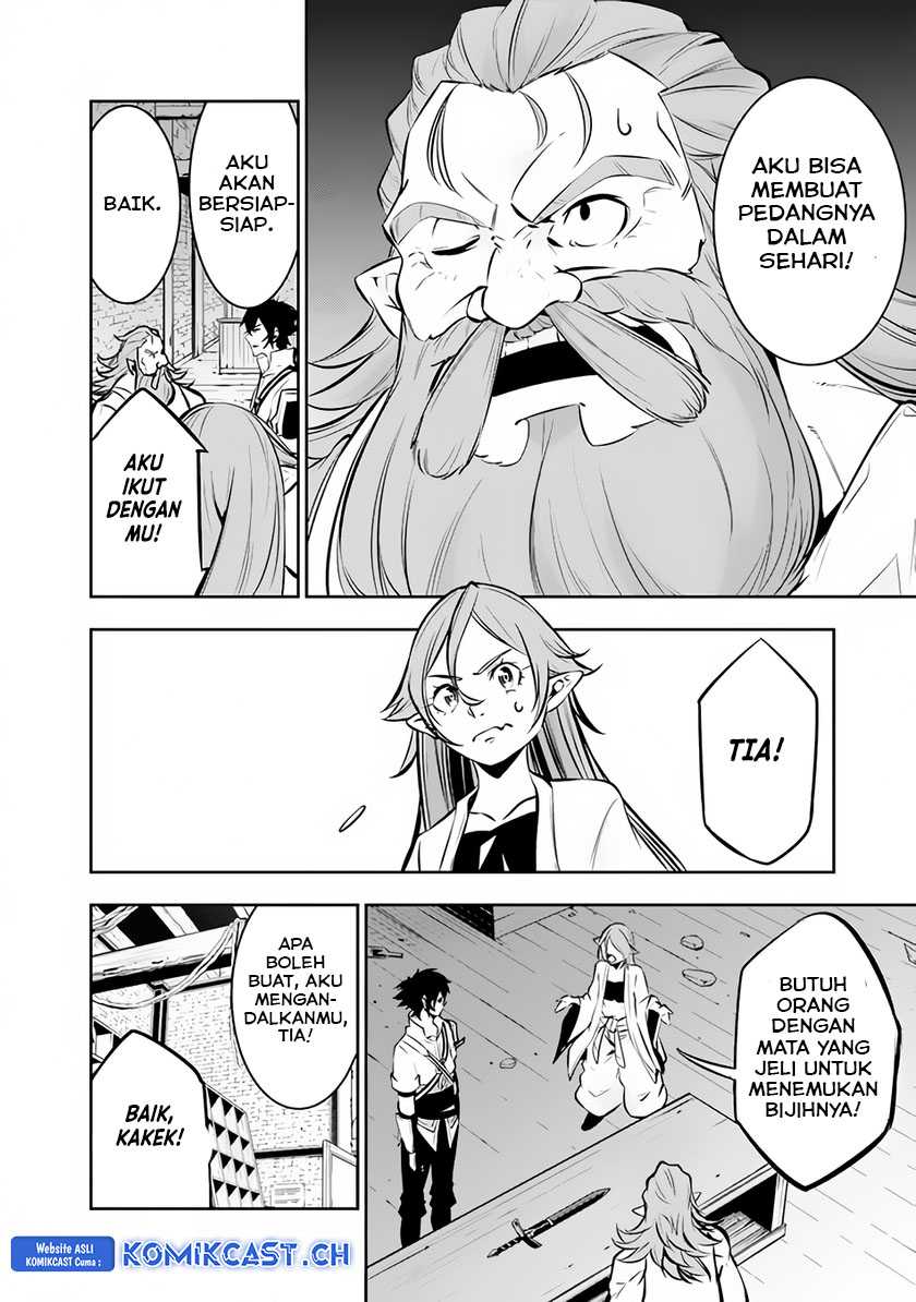 Shijou Saikyou no Mahou Kenshi, F Rank Boukensha ni Tensei Suru Chapter 88 - halaman 5