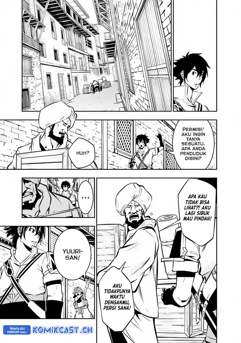 Shijou Saikyou no Mahou Kenshi, F Rank Boukensha ni Tensei Suru Chapter 89 - halaman 1