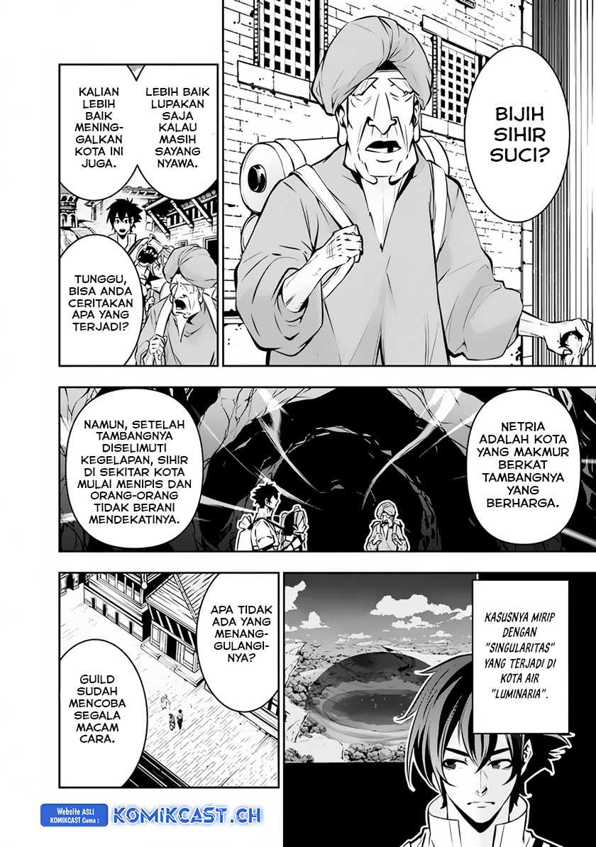 Shijou Saikyou no Mahou Kenshi, F Rank Boukensha ni Tensei Suru Chapter 89 - halaman 2