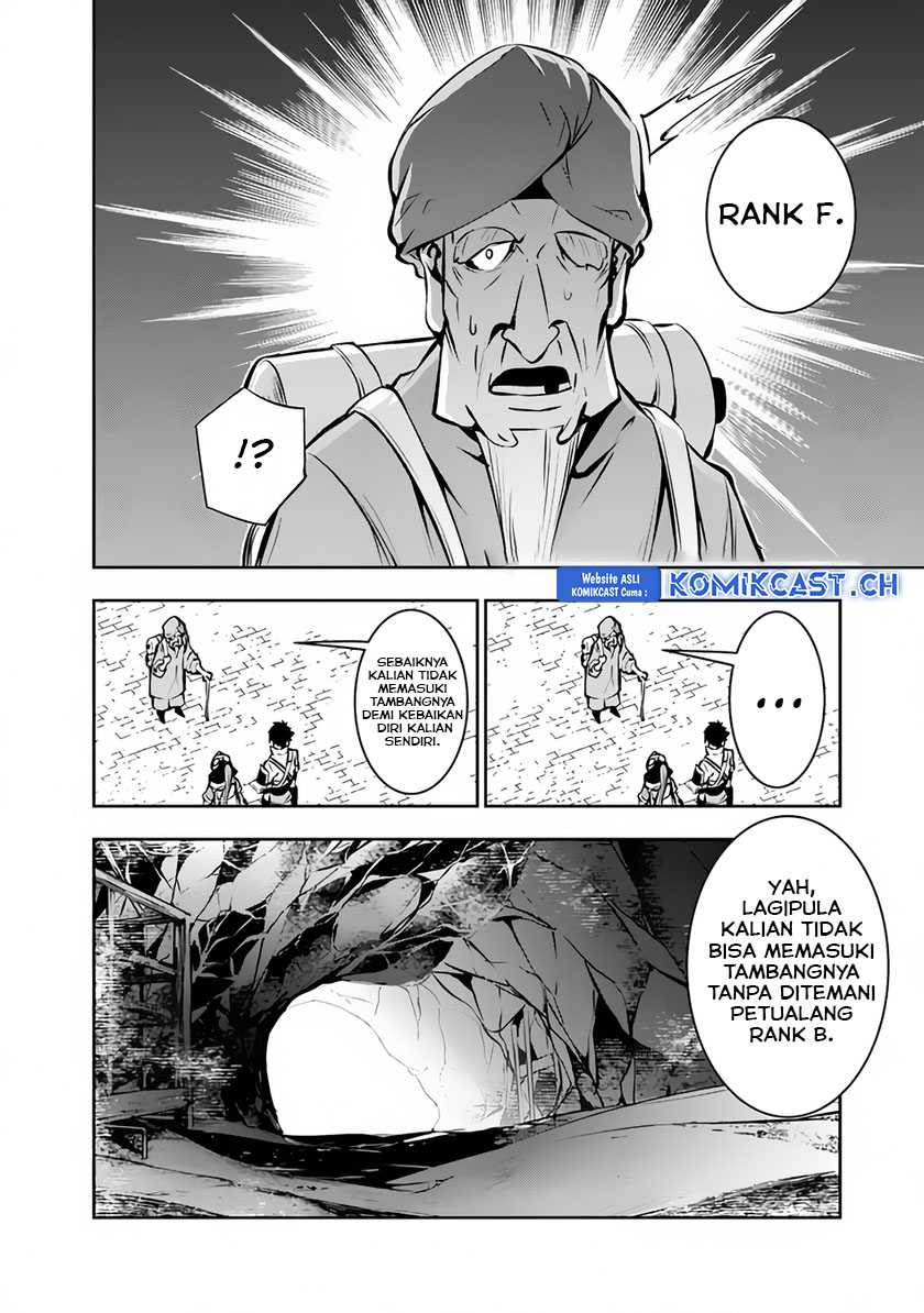 Shijou Saikyou no Mahou Kenshi, F Rank Boukensha ni Tensei Suru Chapter 89 - halaman 4