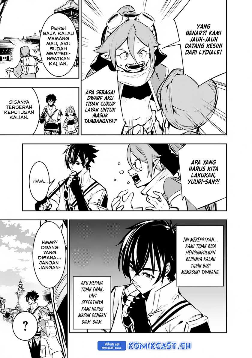 Shijou Saikyou no Mahou Kenshi, F Rank Boukensha ni Tensei Suru Chapter 89 - halaman 5