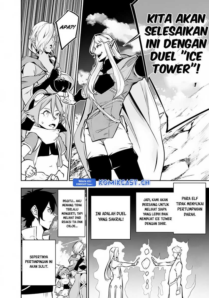 Shijou Saikyou no Mahou Kenshi, F Rank Boukensha ni Tensei Suru Chapter 90 - halaman 2