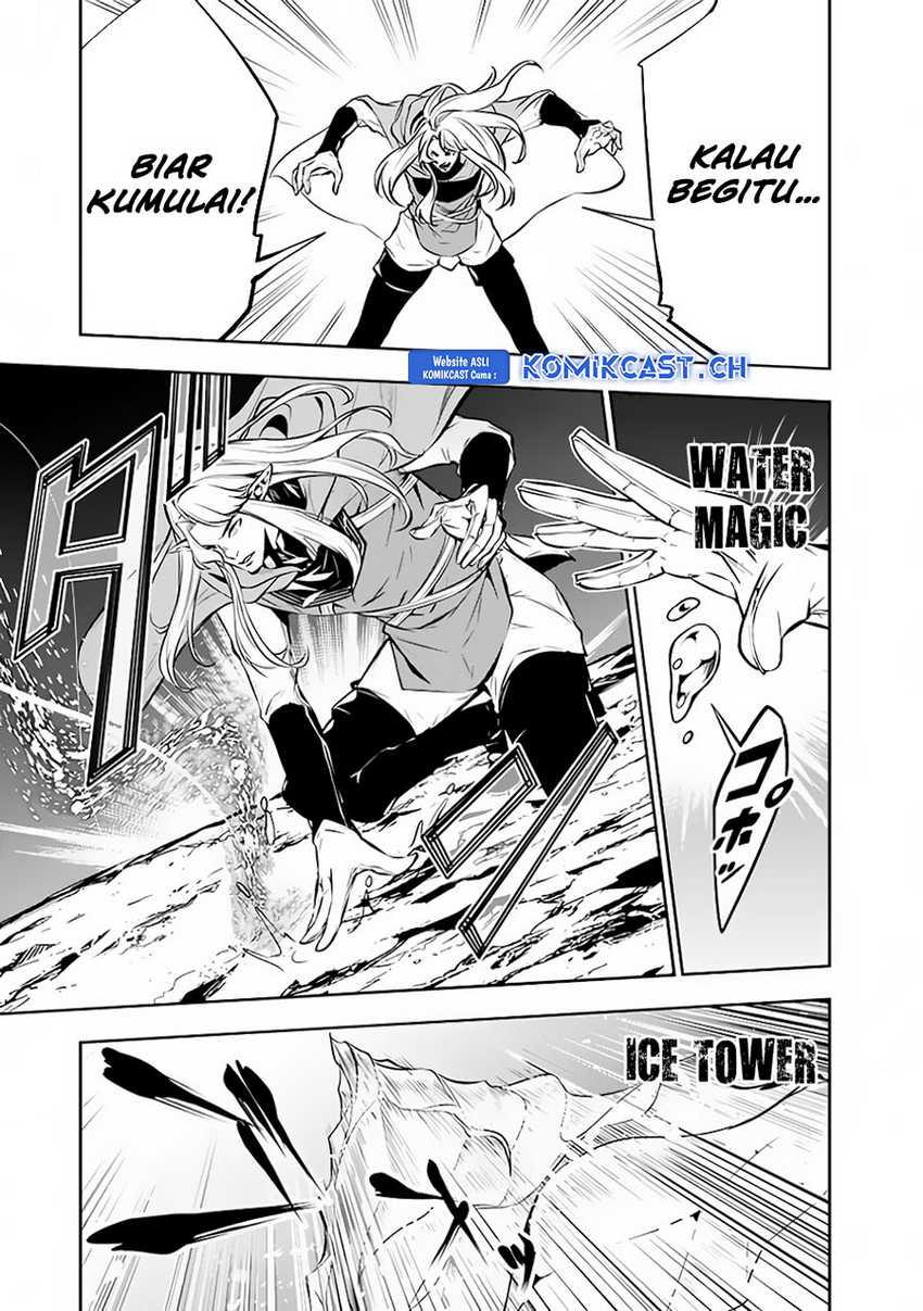 Shijou Saikyou no Mahou Kenshi, F Rank Boukensha ni Tensei Suru Chapter 90 - halaman 3