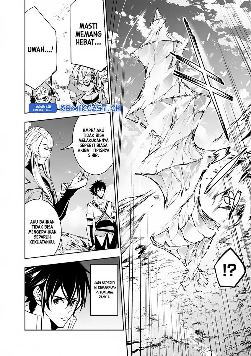 Shijou Saikyou no Mahou Kenshi, F Rank Boukensha ni Tensei Suru Chapter 90 - halaman 4