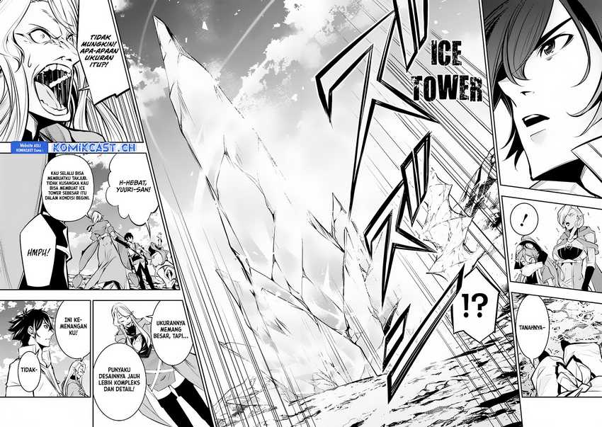 Shijou Saikyou no Mahou Kenshi, F Rank Boukensha ni Tensei Suru Chapter 90 - halaman 6