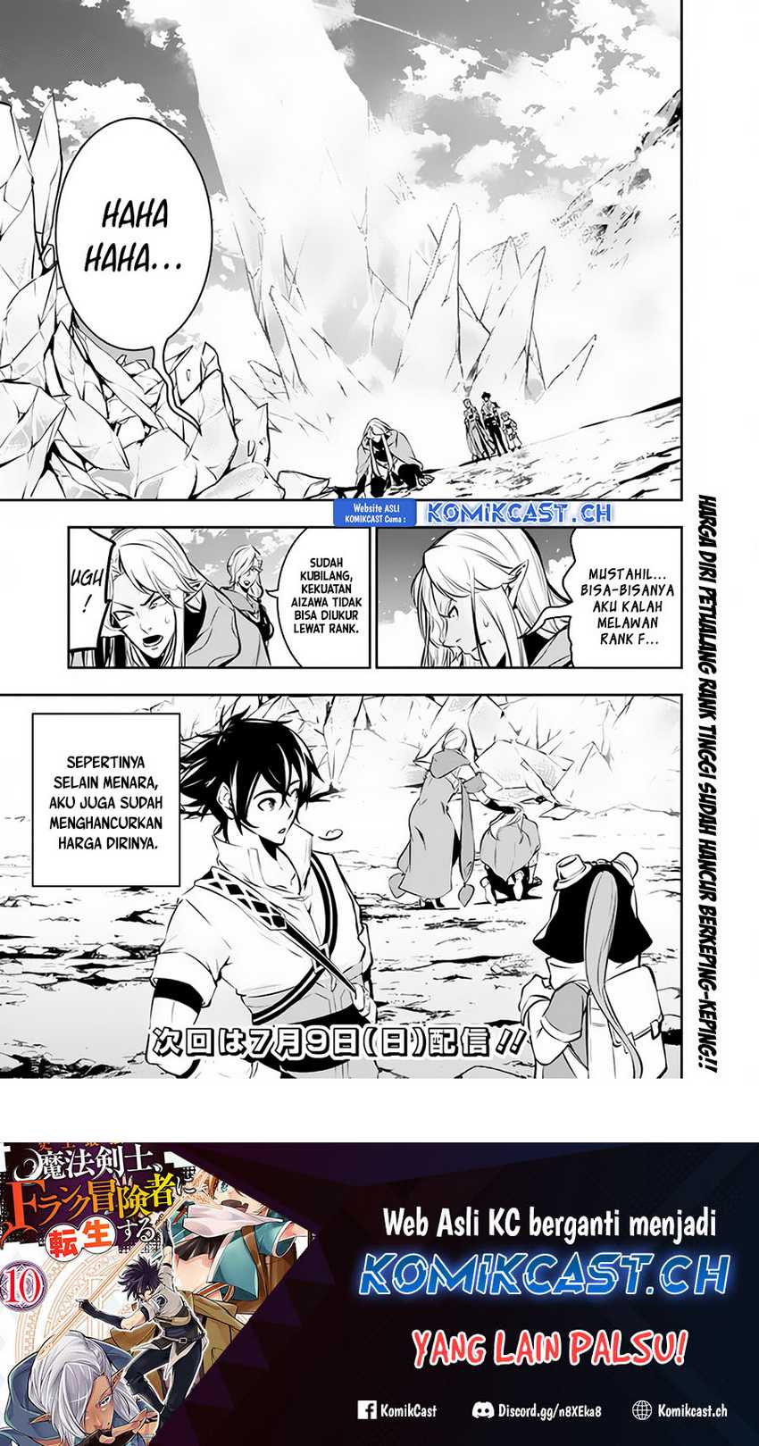 Shijou Saikyou no Mahou Kenshi, F Rank Boukensha ni Tensei Suru Chapter 90 - halaman 8