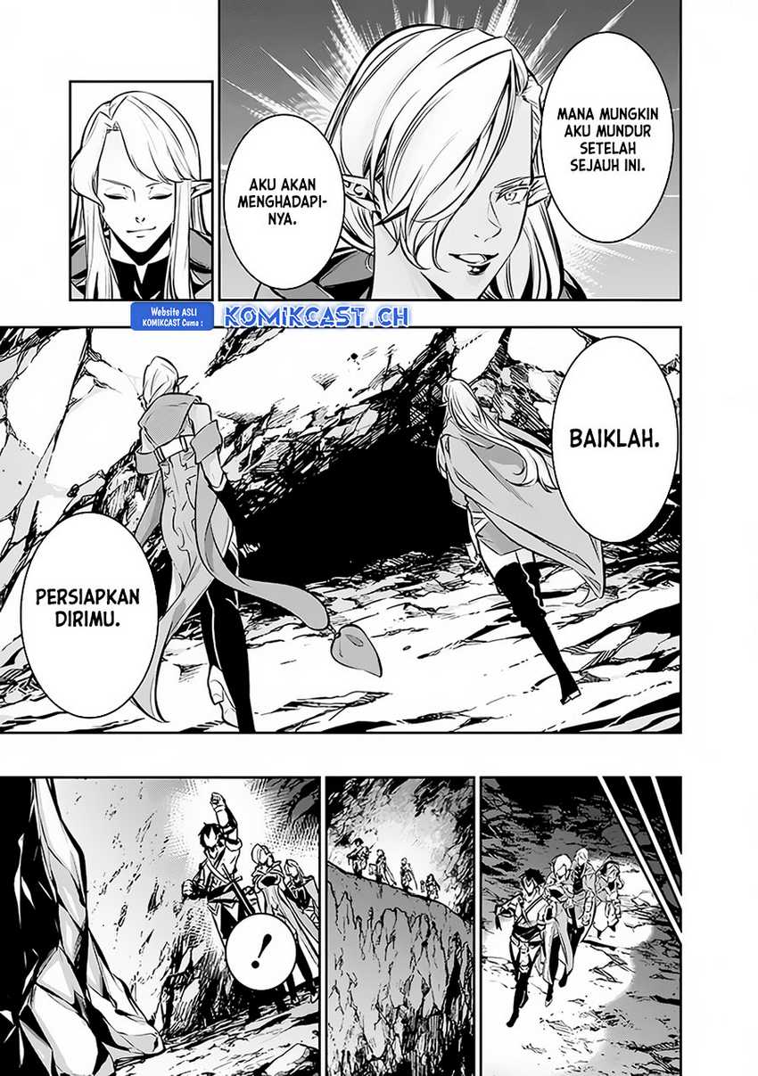 Shijou Saikyou no Mahou Kenshi, F Rank Boukensha ni Tensei Suru Chapter 91 - halaman 1