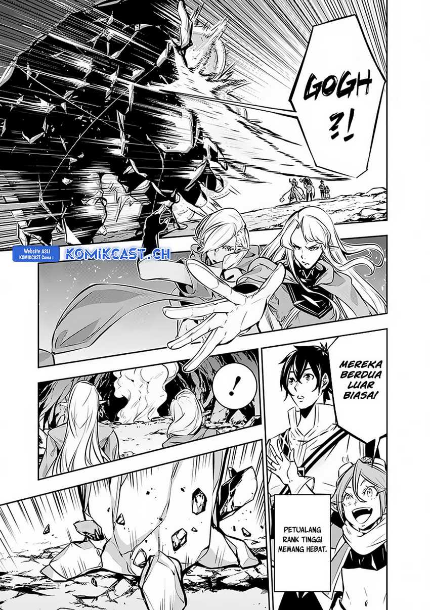 Shijou Saikyou no Mahou Kenshi, F Rank Boukensha ni Tensei Suru Chapter 91 - halaman 3