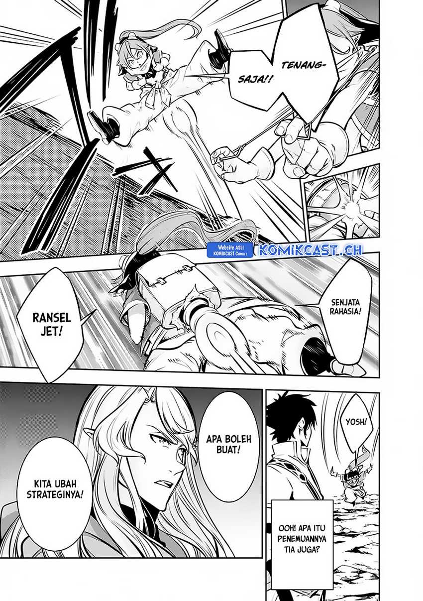Shijou Saikyou no Mahou Kenshi, F Rank Boukensha ni Tensei Suru Chapter 91 - halaman 5