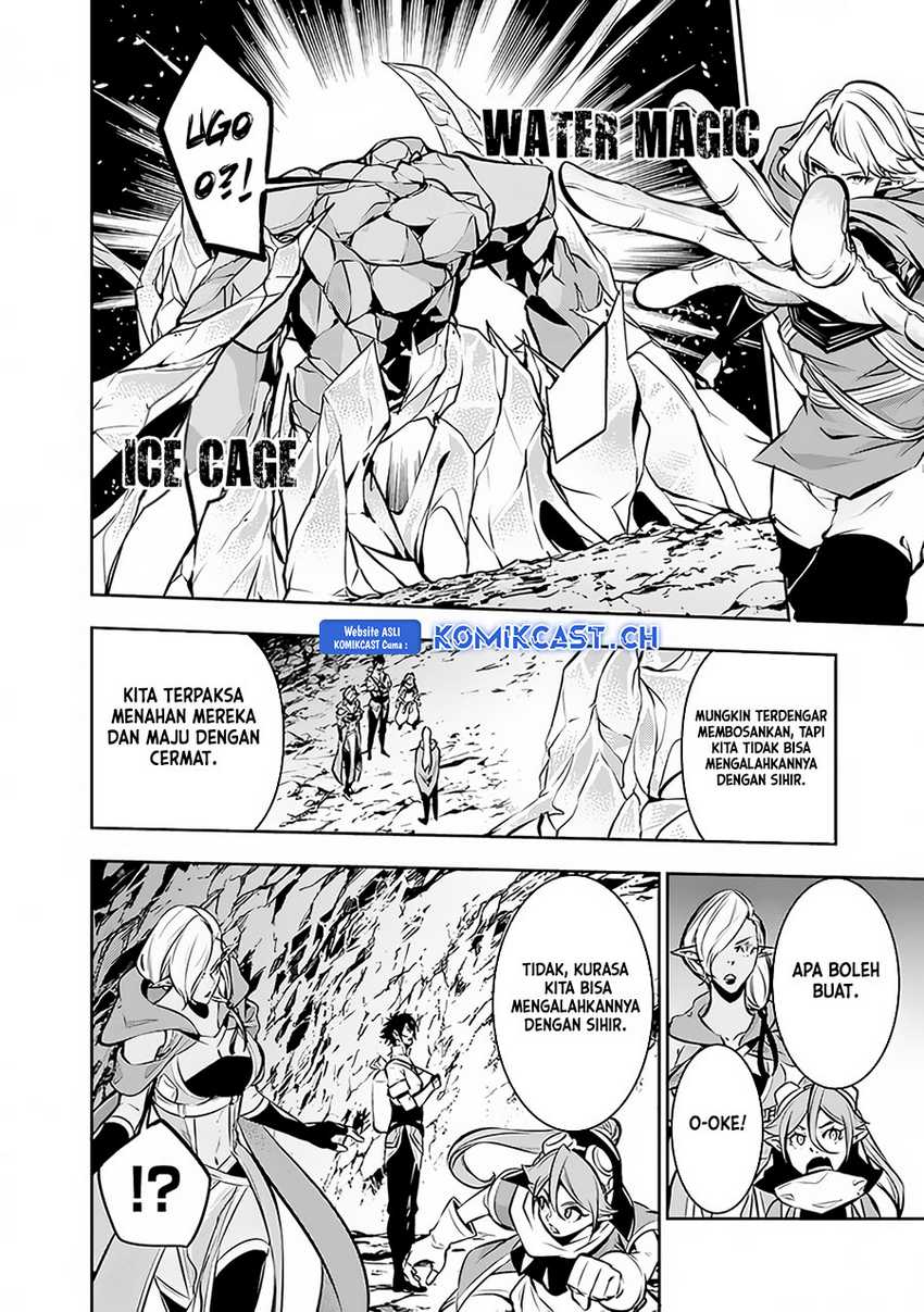 Shijou Saikyou no Mahou Kenshi, F Rank Boukensha ni Tensei Suru Chapter 91 - halaman 6