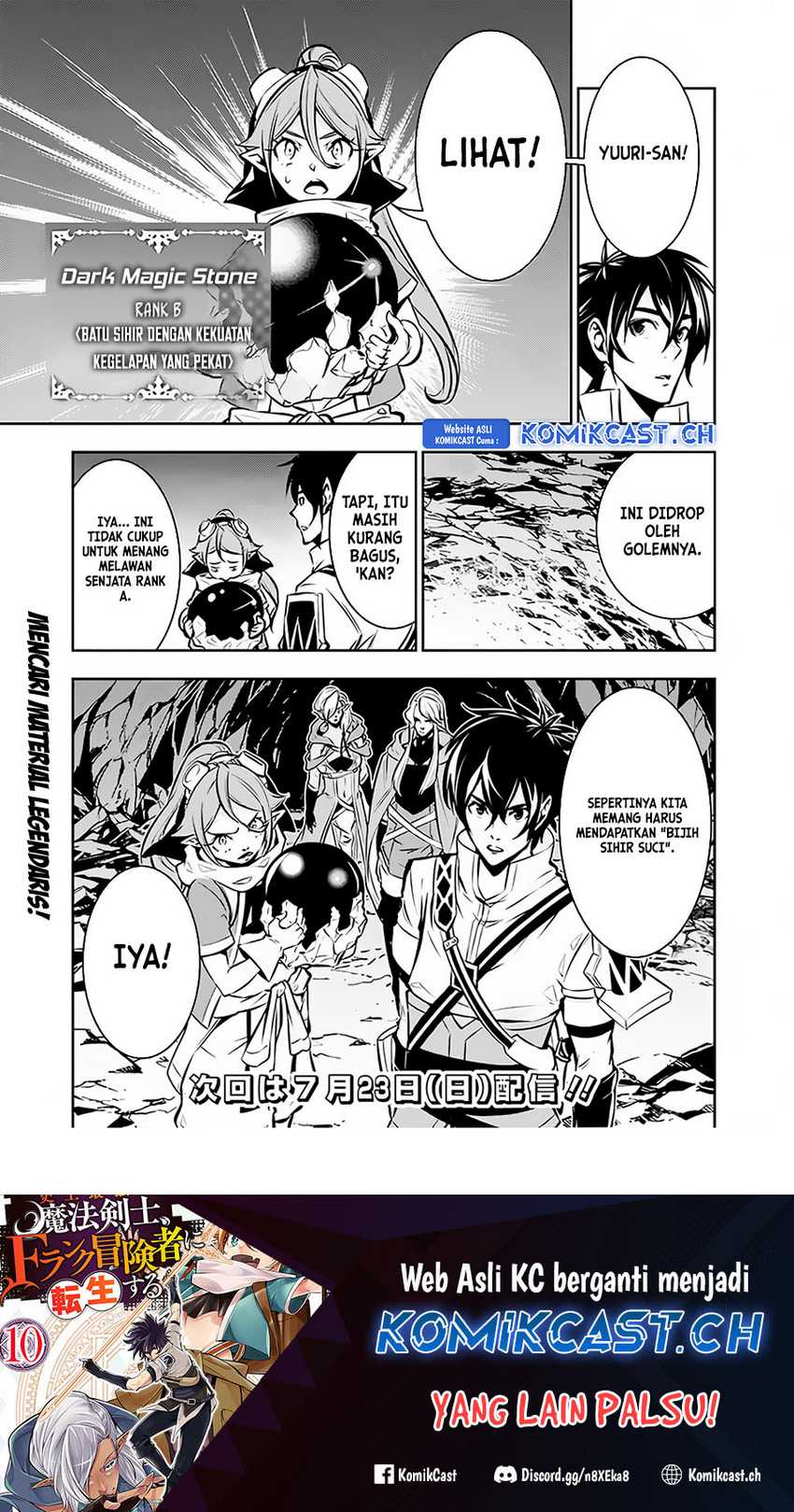 Shijou Saikyou no Mahou Kenshi, F Rank Boukensha ni Tensei Suru Chapter 91 - halaman 9