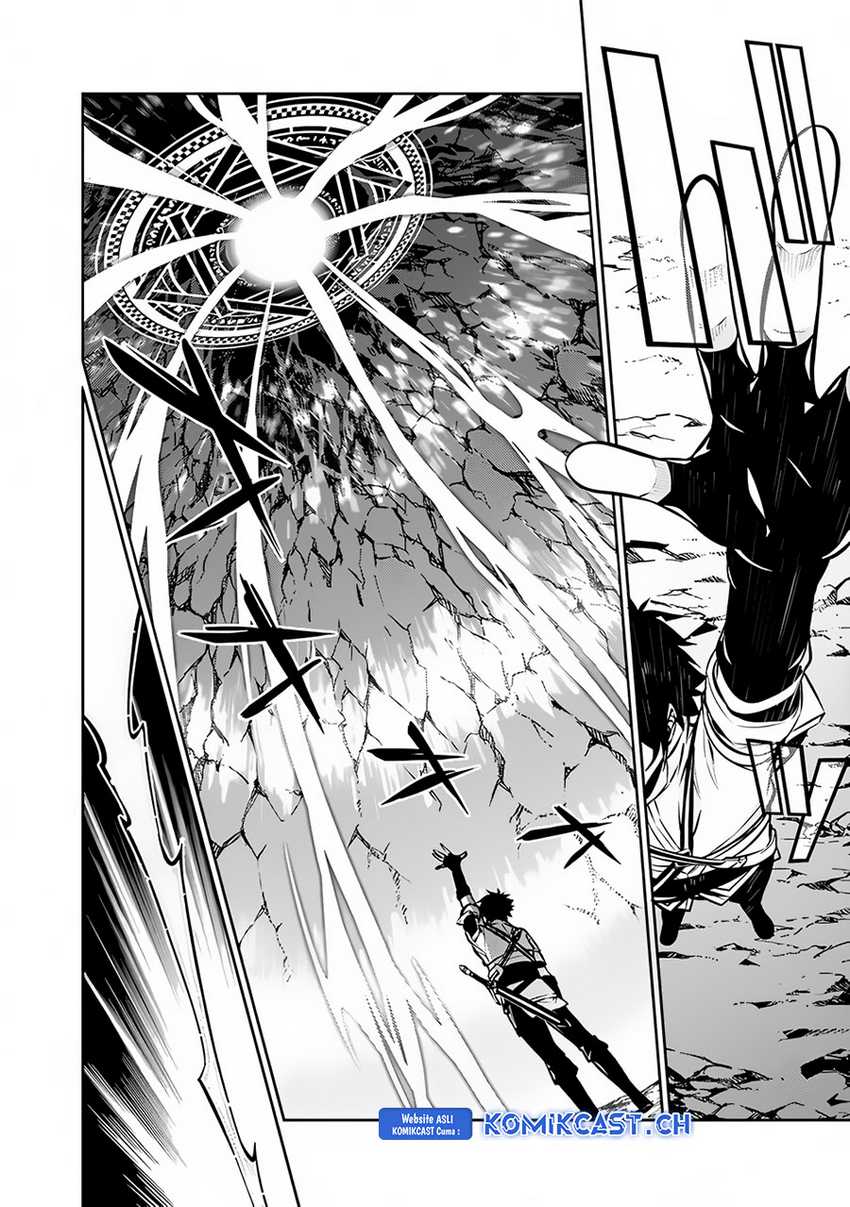 Shijou Saikyou no Mahou Kenshi, F Rank Boukensha ni Tensei Suru Chapter 92 - halaman 2