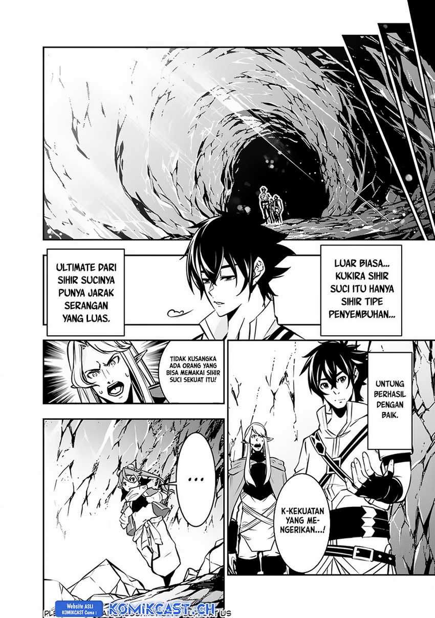 Shijou Saikyou no Mahou Kenshi, F Rank Boukensha ni Tensei Suru Chapter 92 - halaman 5