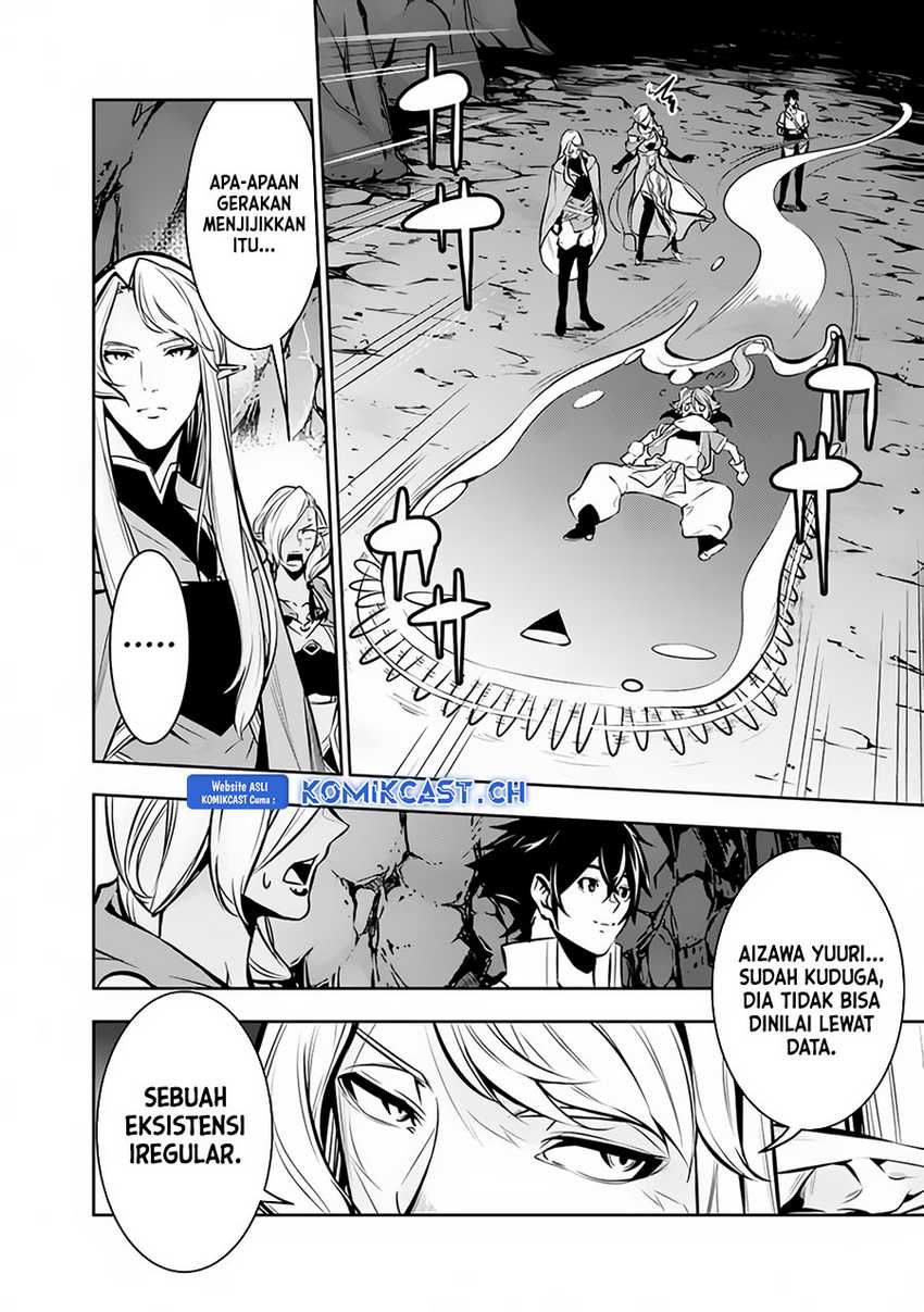 Shijou Saikyou no Mahou Kenshi, F Rank Boukensha ni Tensei Suru Chapter 93 - halaman 1