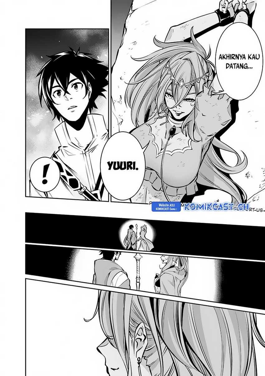 Shijou Saikyou no Mahou Kenshi, F Rank Boukensha ni Tensei Suru Chapter 93 - halaman 6