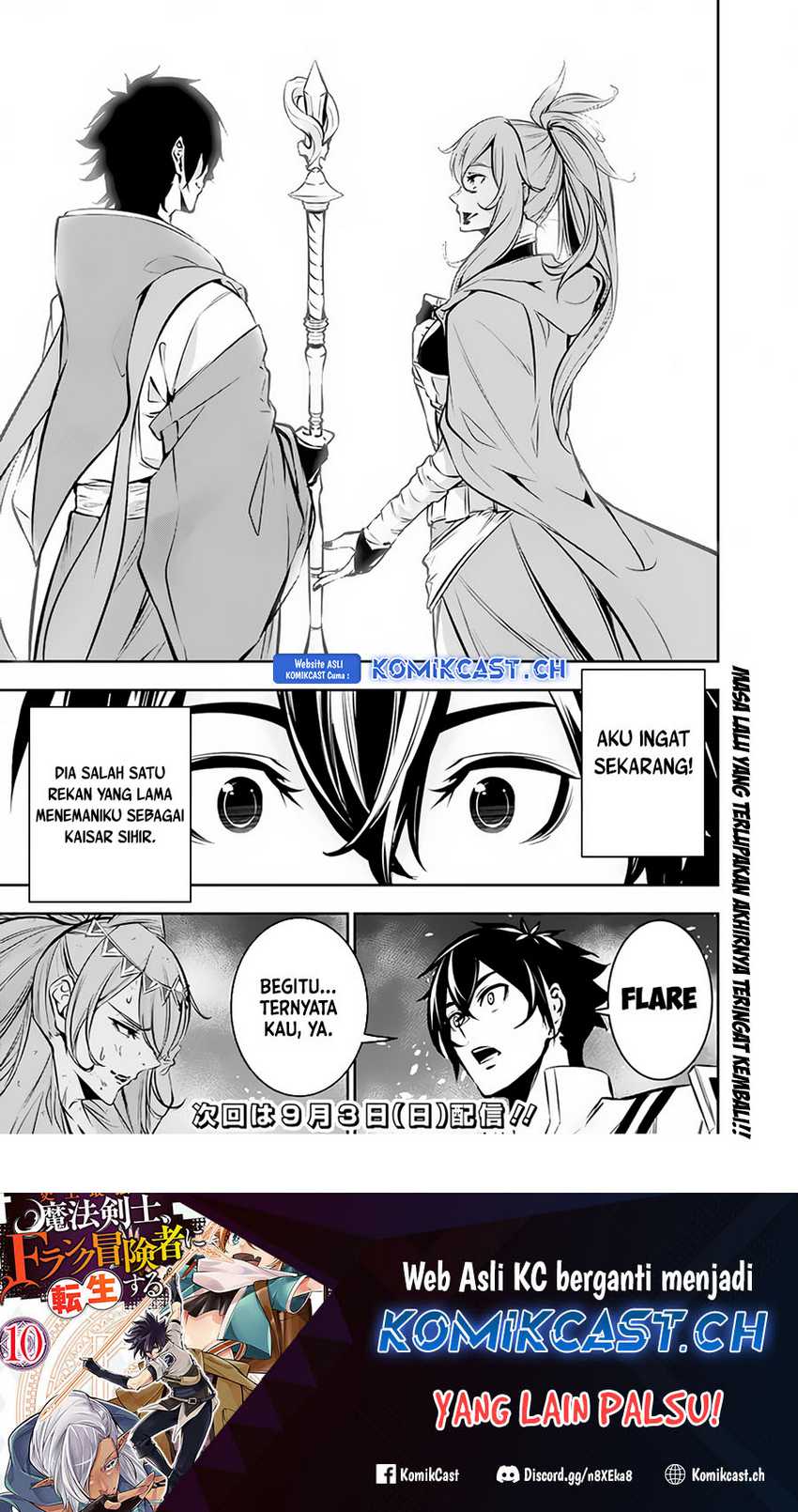 Shijou Saikyou no Mahou Kenshi, F Rank Boukensha ni Tensei Suru Chapter 93 - halaman 7