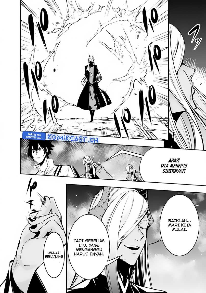 Shijou Saikyou no Mahou Kenshi, F Rank Boukensha ni Tensei Suru Chapter 94 - halaman 1