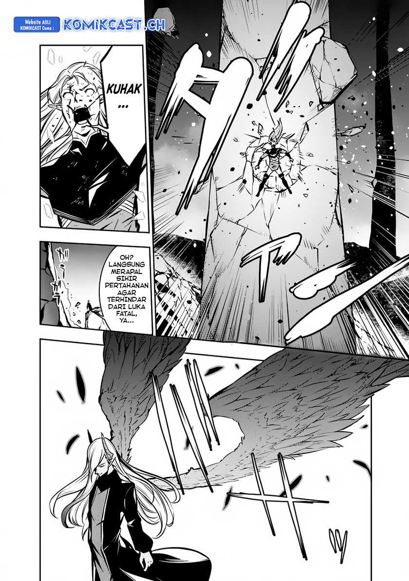 Shijou Saikyou no Mahou Kenshi, F Rank Boukensha ni Tensei Suru Chapter 94 - halaman 11
