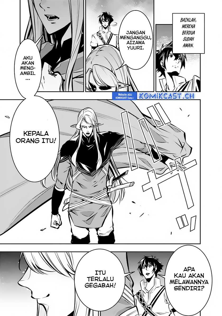 Shijou Saikyou no Mahou Kenshi, F Rank Boukensha ni Tensei Suru Chapter 94 - halaman 4