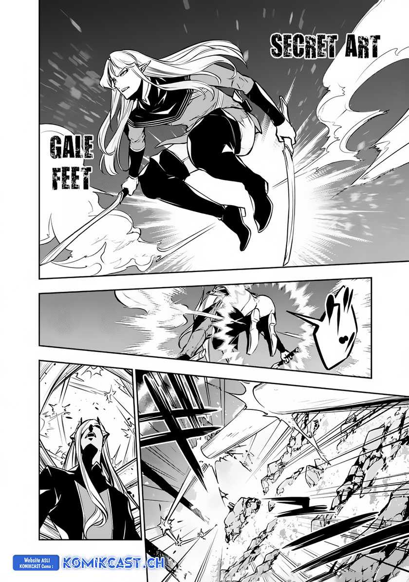 Shijou Saikyou no Mahou Kenshi, F Rank Boukensha ni Tensei Suru Chapter 94 - halaman 7