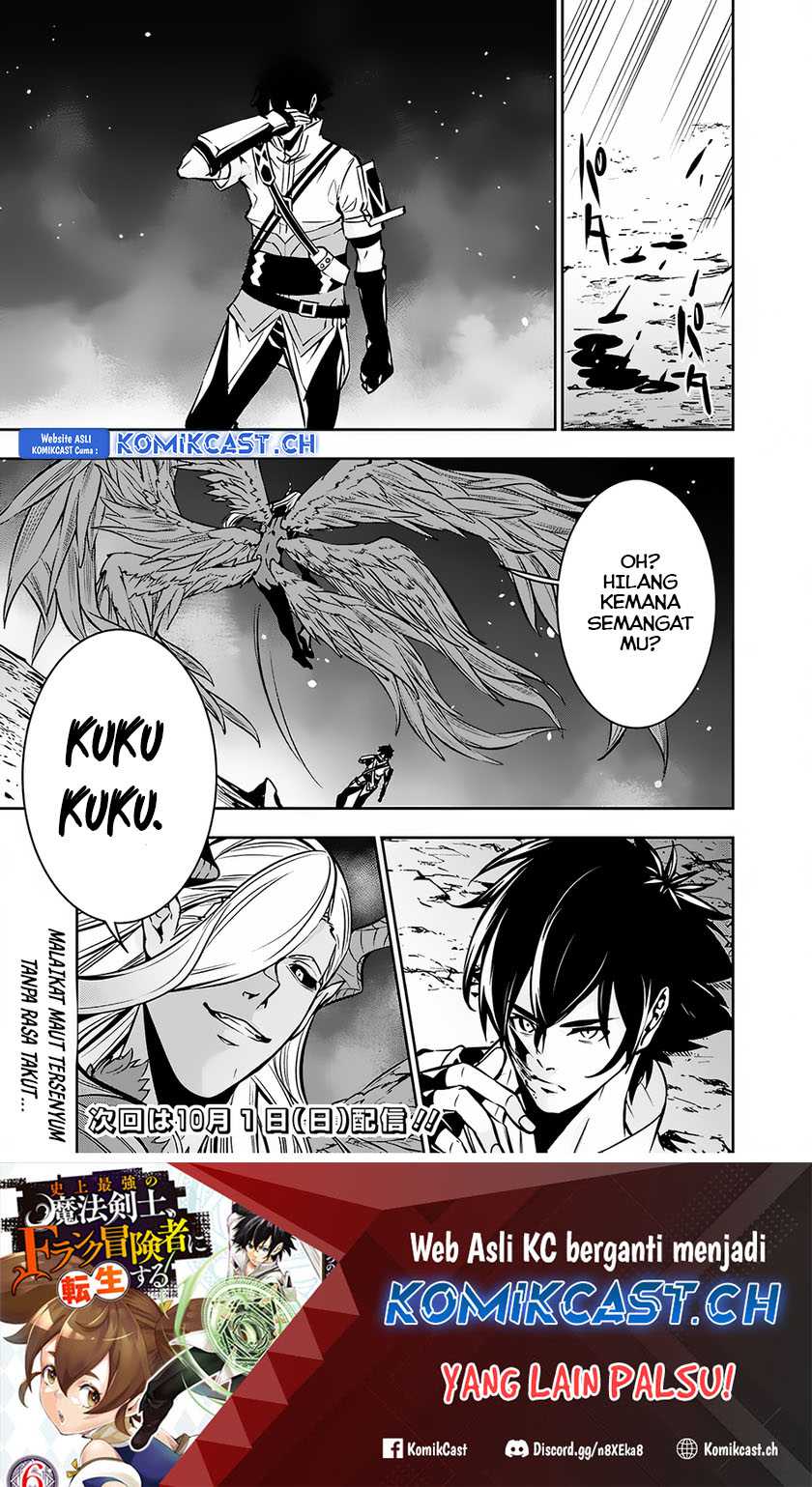 Shijou Saikyou no Mahou Kenshi, F Rank Boukensha ni Tensei Suru Chapter 95 - halaman 16