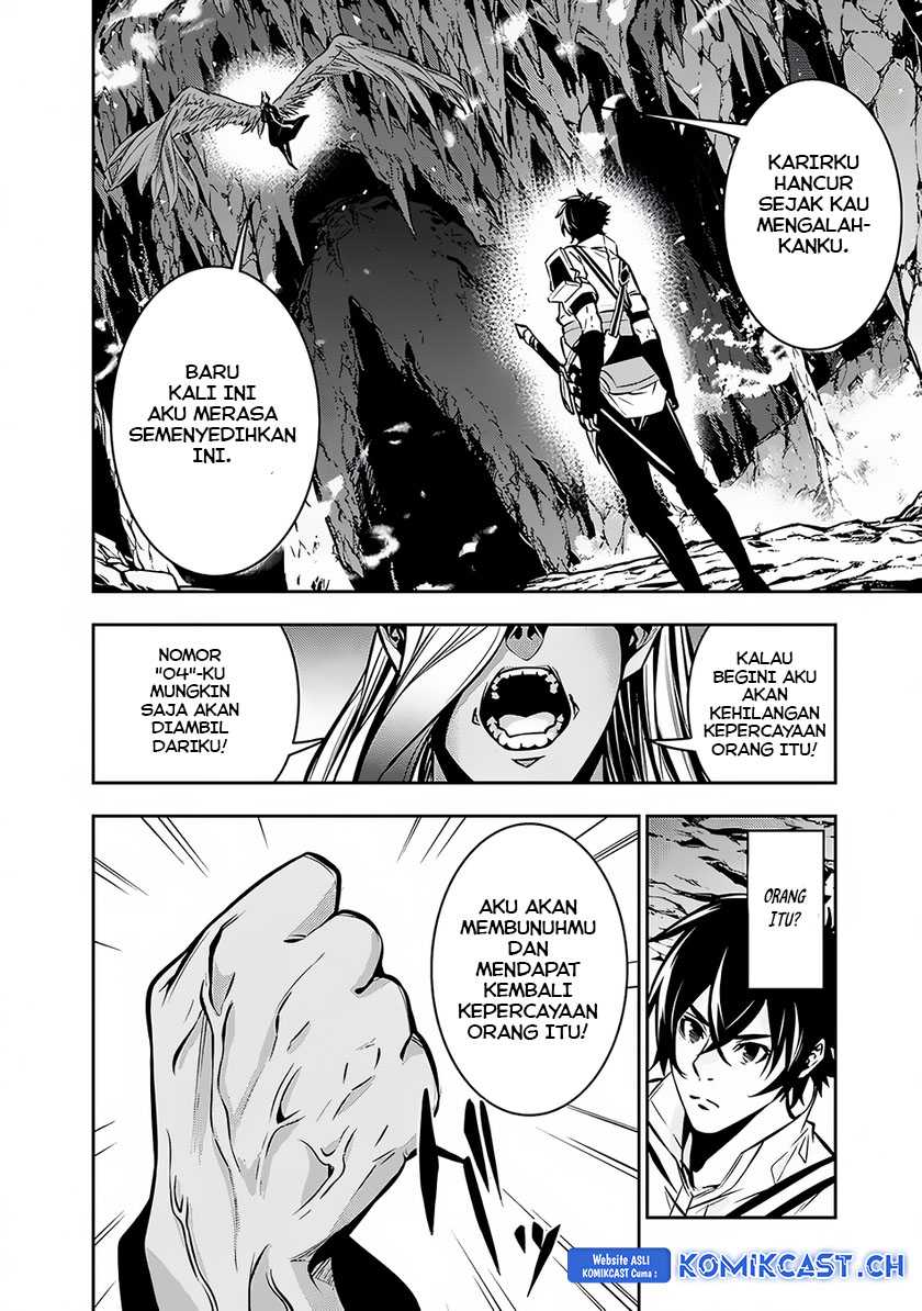 Shijou Saikyou no Mahou Kenshi, F Rank Boukensha ni Tensei Suru Chapter 95 - halaman 3