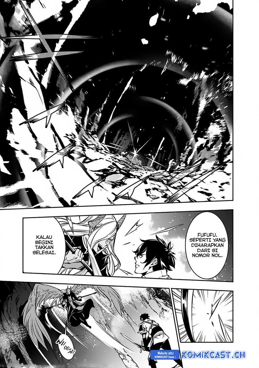 Shijou Saikyou no Mahou Kenshi, F Rank Boukensha ni Tensei Suru Chapter 95 - halaman 6