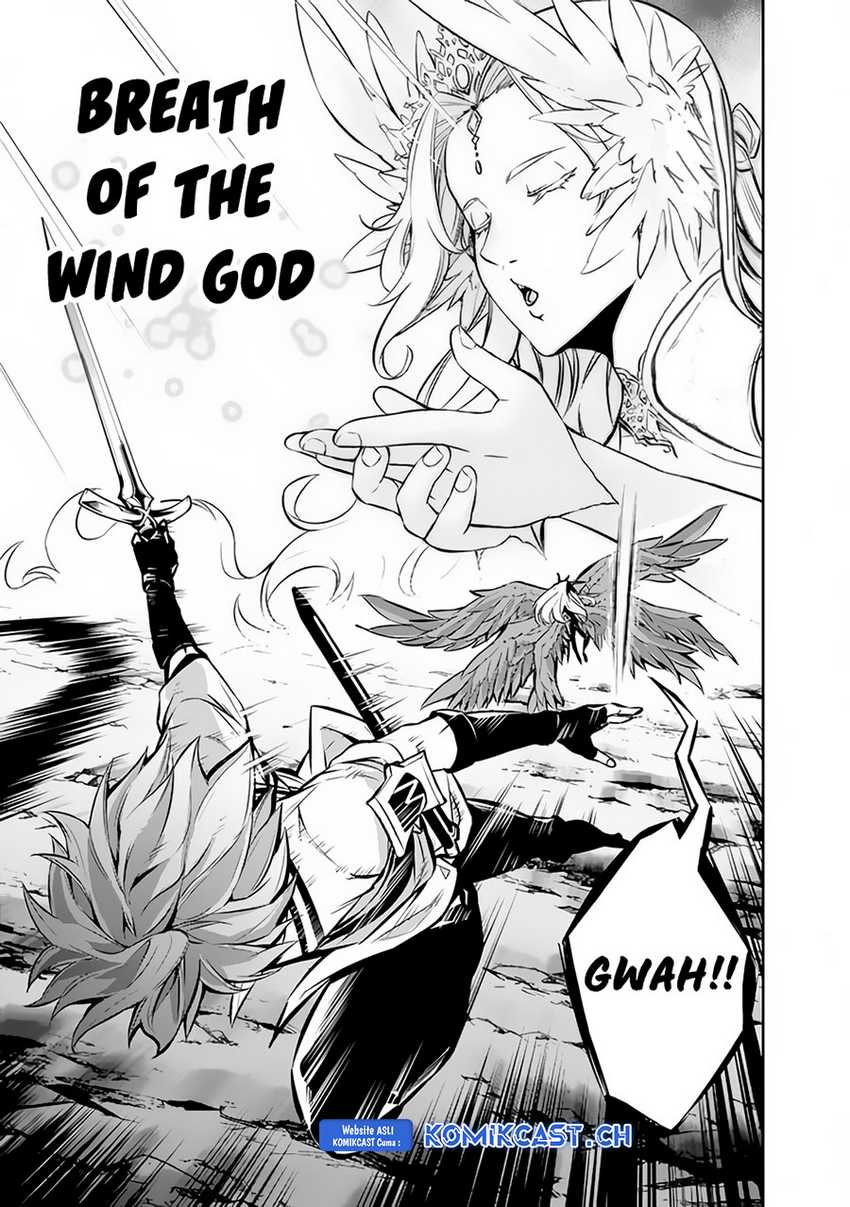 Shijou Saikyou no Mahou Kenshi, F Rank Boukensha ni Tensei Suru Chapter 96 - halaman 4