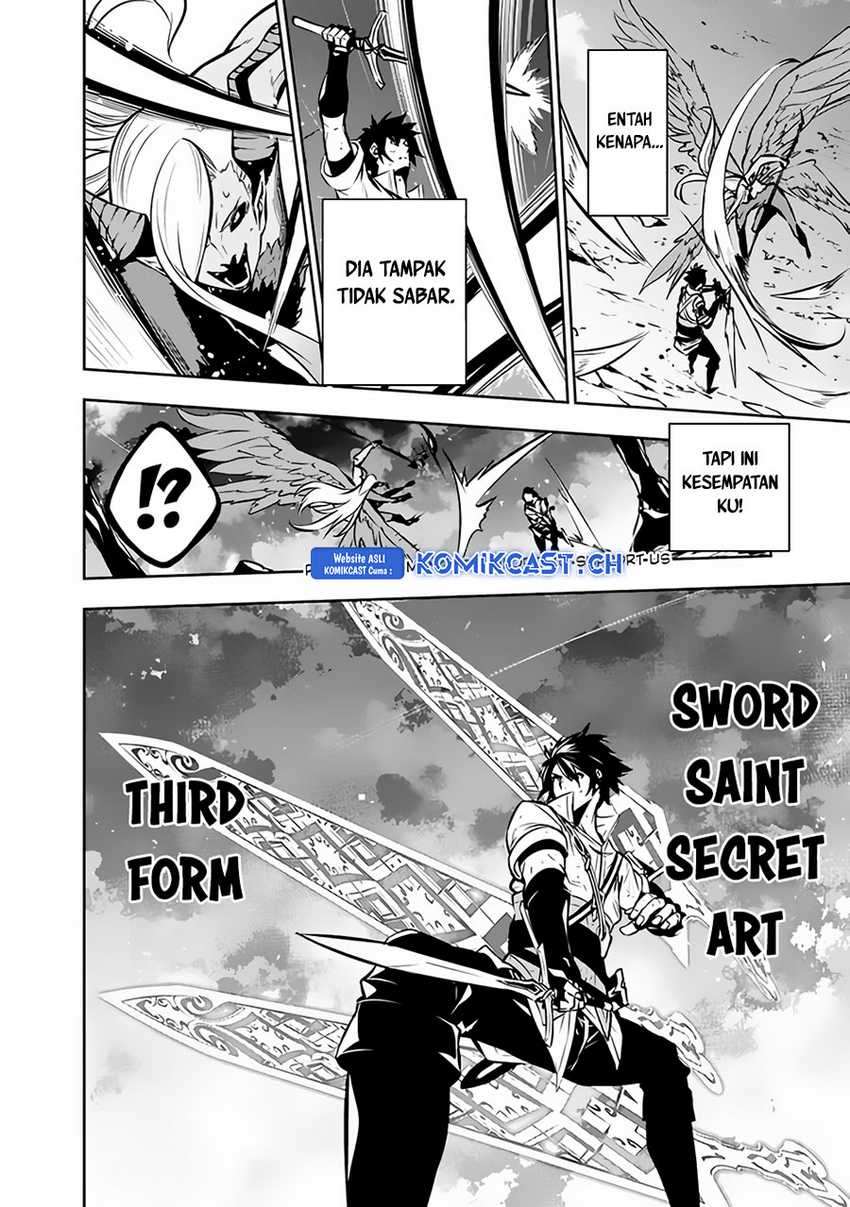 Shijou Saikyou no Mahou Kenshi, F Rank Boukensha ni Tensei Suru Chapter 96 - halaman 7