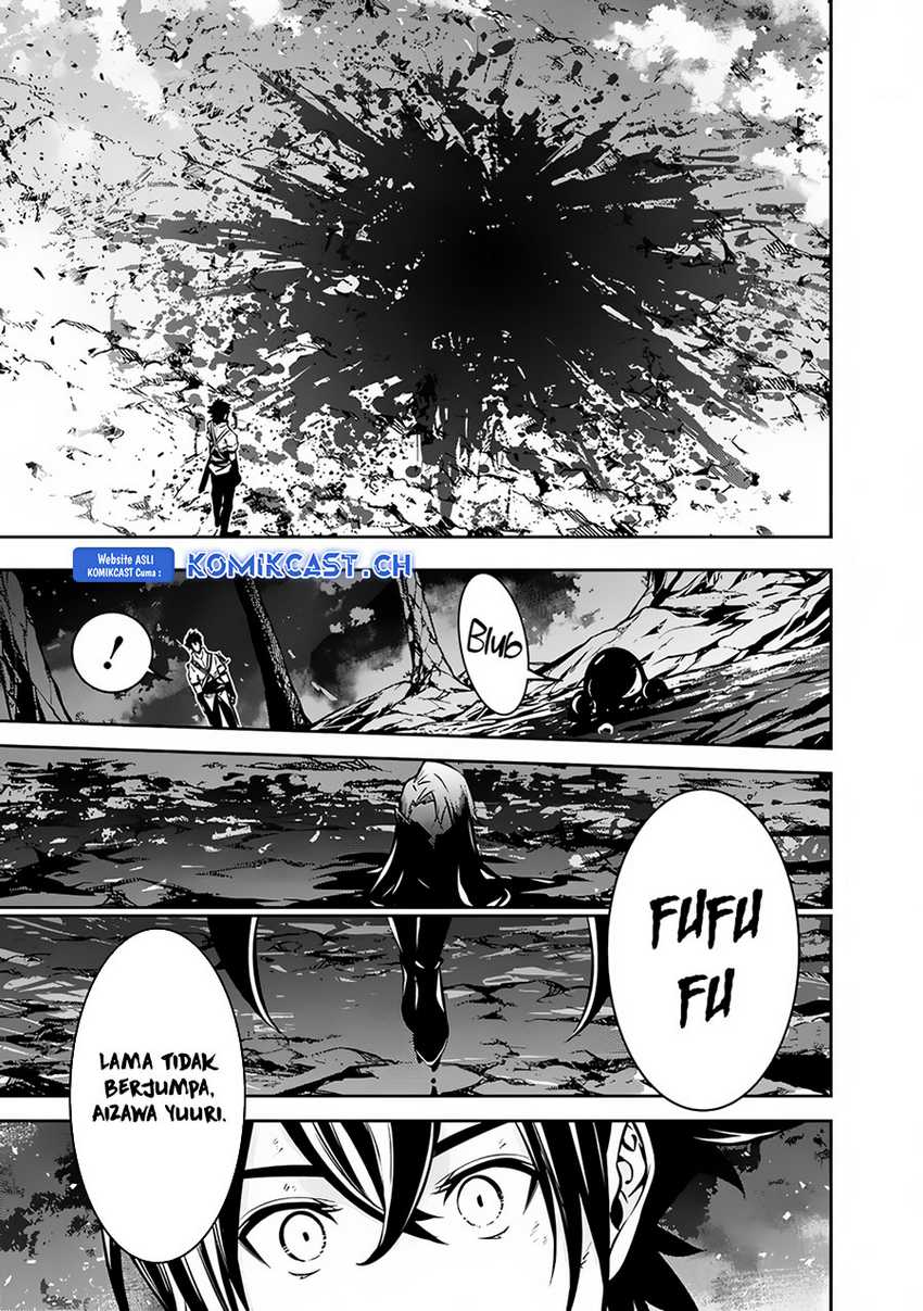 Shijou Saikyou no Mahou Kenshi, F Rank Boukensha ni Tensei Suru Chapter 97 - halaman 4