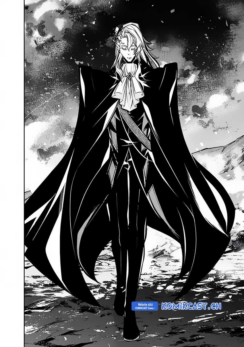 Shijou Saikyou no Mahou Kenshi, F Rank Boukensha ni Tensei Suru Chapter 97 - halaman 5