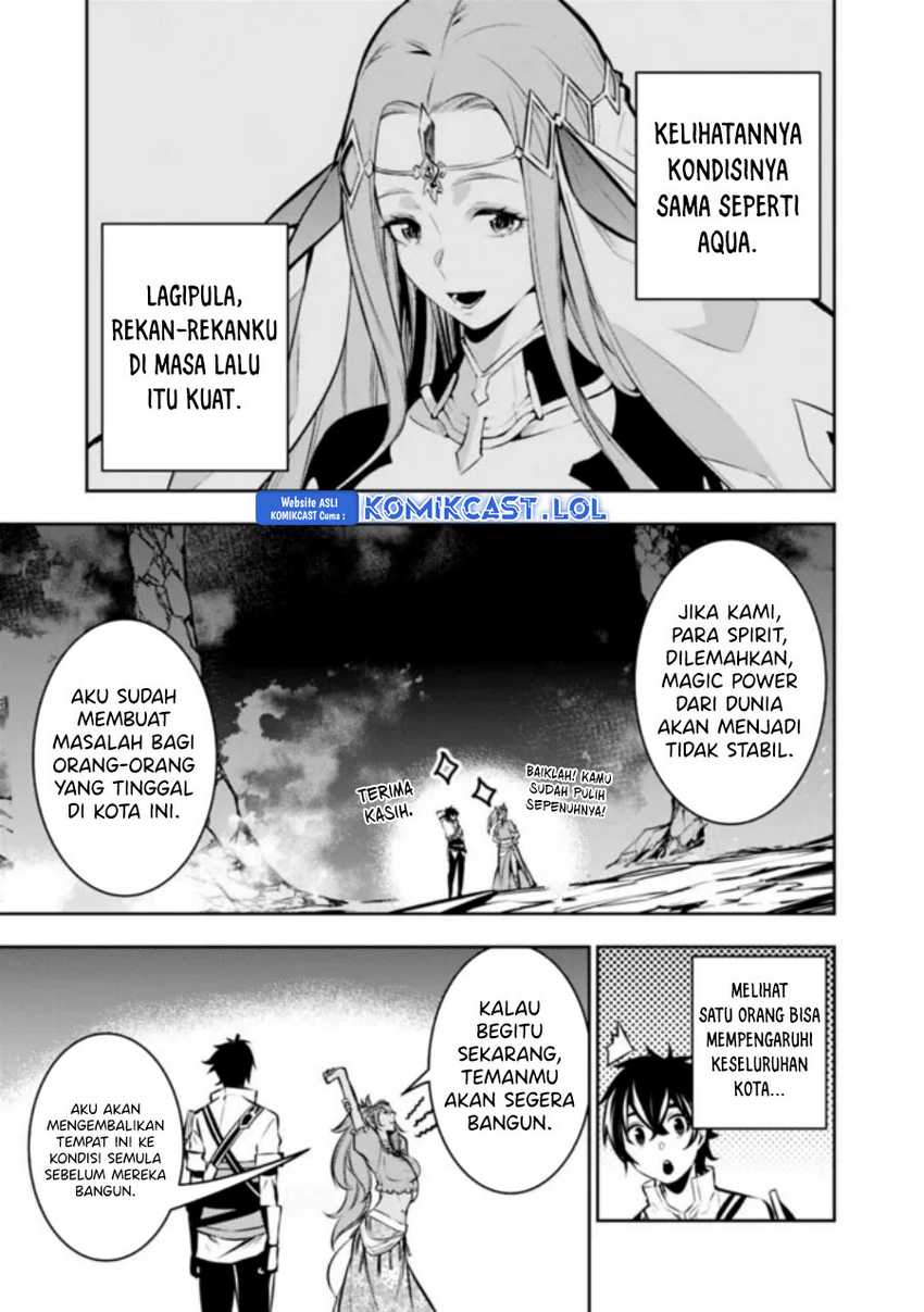Shijou Saikyou no Mahou Kenshi, F Rank Boukensha ni Tensei Suru Chapter 98 - halaman 14