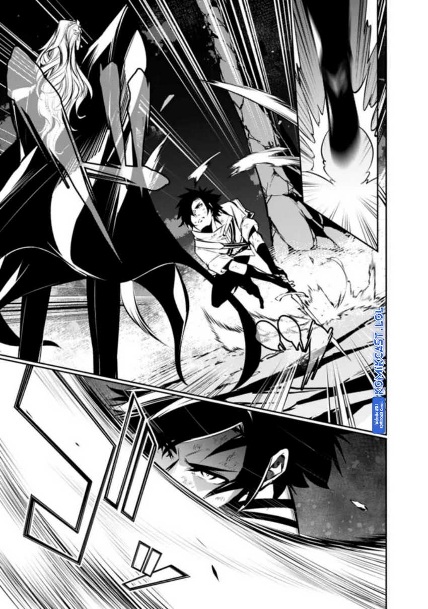 Shijou Saikyou no Mahou Kenshi, F Rank Boukensha ni Tensei Suru Chapter 98 - halaman 4