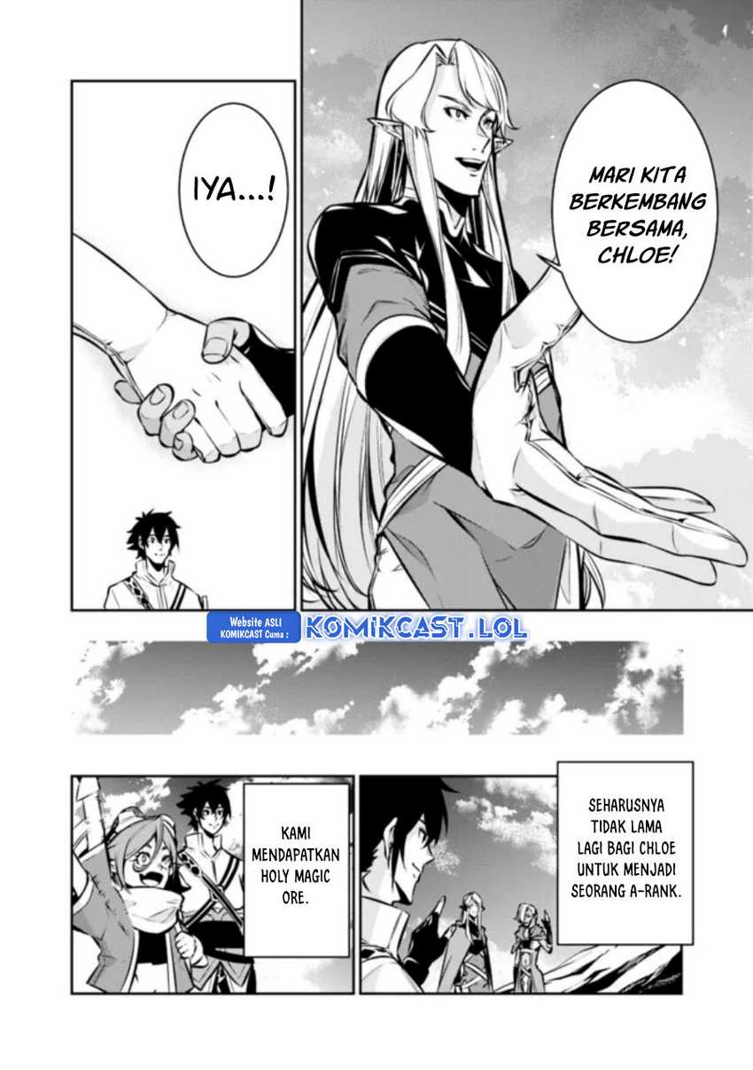 Shijou Saikyou no Mahou Kenshi, F Rank Boukensha ni Tensei Suru Chapter 99 - halaman 2