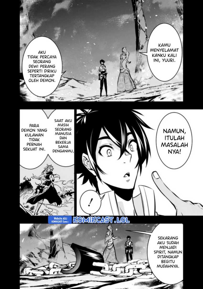Shijou Saikyou no Mahou Kenshi, F Rank Boukensha ni Tensei Suru Chapter 99 - halaman 4