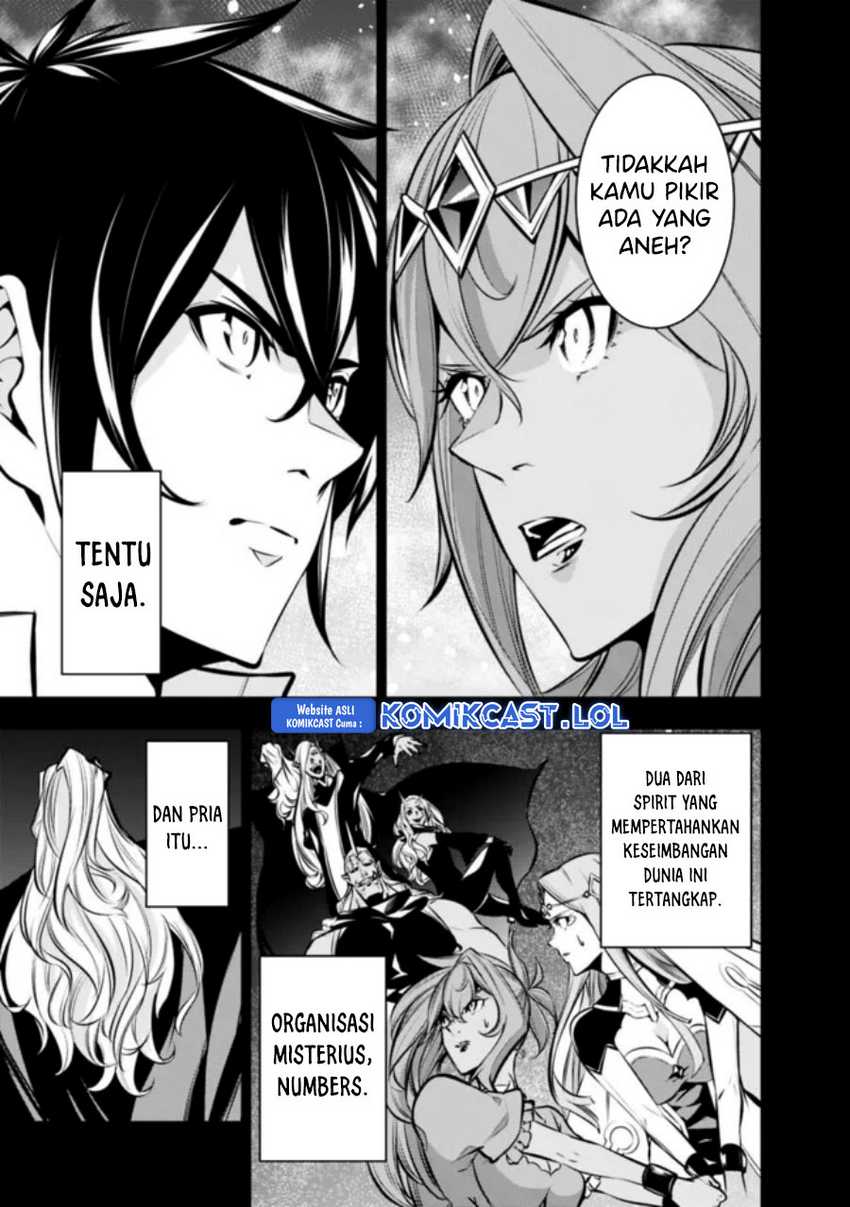 Shijou Saikyou no Mahou Kenshi, F Rank Boukensha ni Tensei Suru Chapter 99 - halaman 5