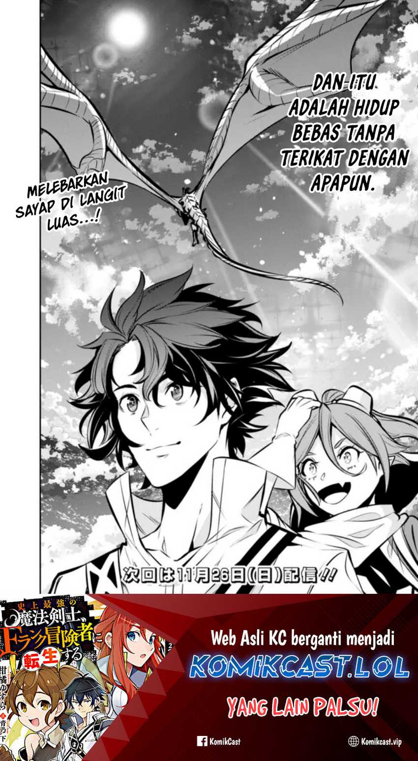 Shijou Saikyou no Mahou Kenshi, F Rank Boukensha ni Tensei Suru Chapter 99 - halaman 8