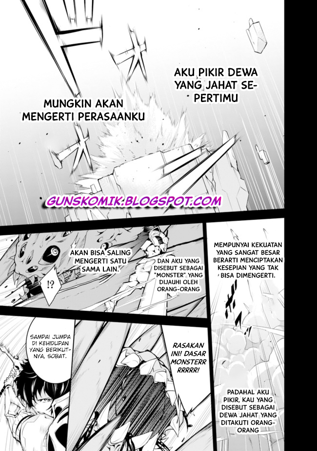 Shijou Saikyou no Mahou Kenshi, F-Rank Boukensha ni Tensei suru: Kensei to Matei, Futatsu no Zense wo Motta Otoko no Eiyuutan Chapter 1.1 - halaman 9