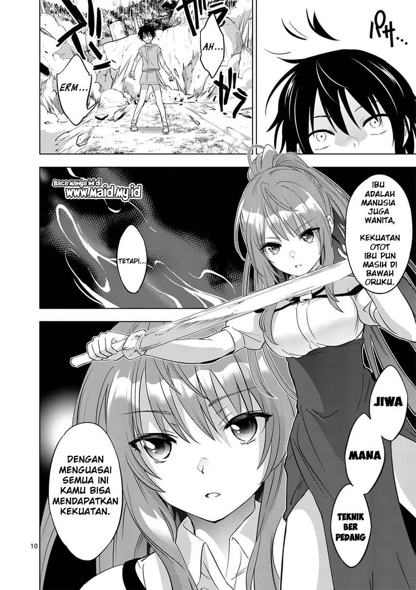 Shijou Saikyou Orc-san no Tanoshii Tanetsuke Harem Zukuri Chapter 1 - halaman 13