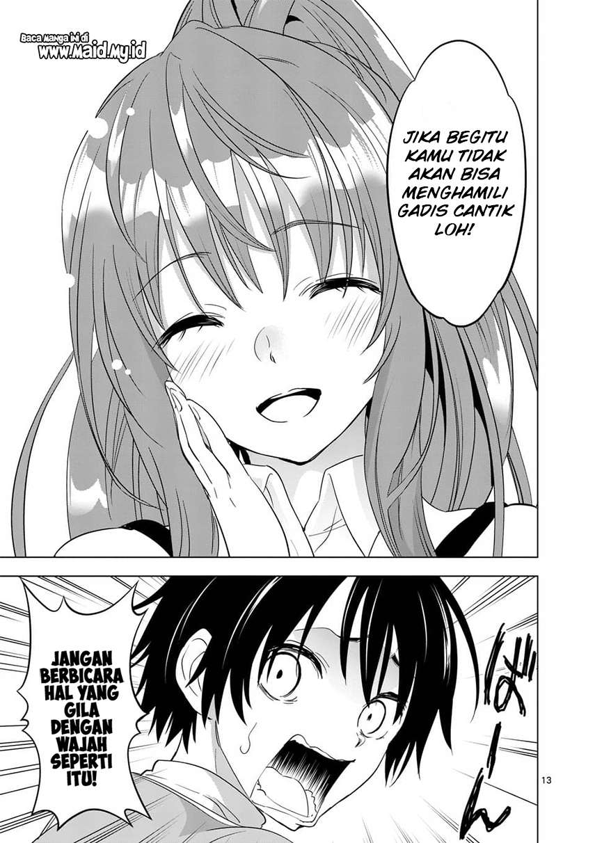 Shijou Saikyou Orc-san no Tanoshii Tanetsuke Harem Zukuri Chapter 1 - halaman 16