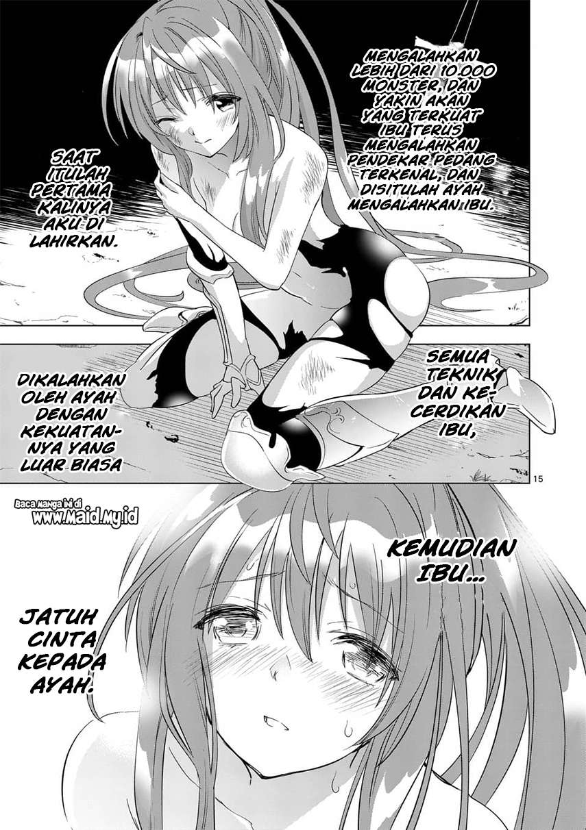 Shijou Saikyou Orc-san no Tanoshii Tanetsuke Harem Zukuri Chapter 1 - halaman 17