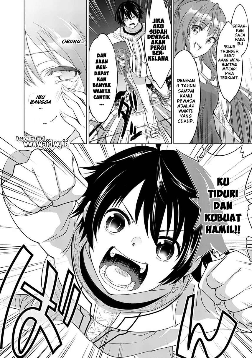 Shijou Saikyou Orc-san no Tanoshii Tanetsuke Harem Zukuri Chapter 1 - halaman 38