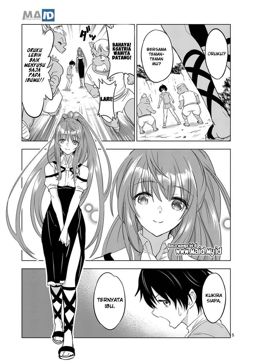 Shijou Saikyou Orc-san no Tanoshii Tanetsuke Harem Zukuri Chapter 1 - halaman 8