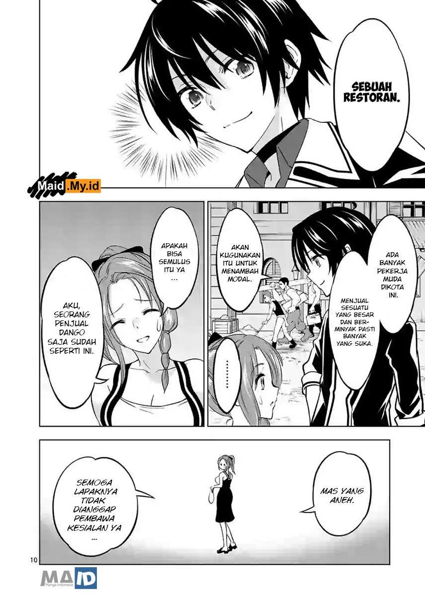 Shijou Saikyou Orc-san no Tanoshii Tanetsuke Harem Zukuri Chapter 10 - halaman 14