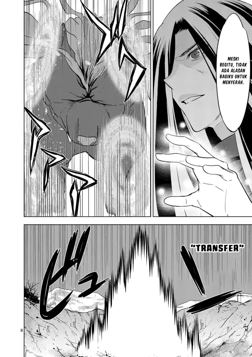 Shijou Saikyou Orc-san no Tanoshii Tanetsuke Harem Zukuri Chapter 100 - halaman 10